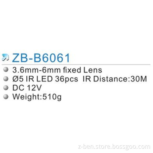 Weatherproof IR Camera with 700TVL Definition Horizontal Resolution, 30m IR Range and 510g Weight